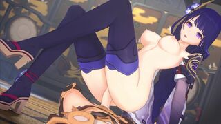 Goddess Raiden Shogun's majestic ride (by Puuguy)