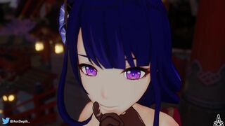 aether and raiden, night time