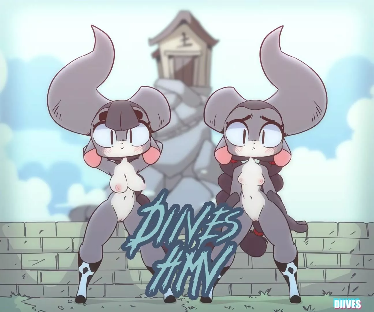 Diives HMV