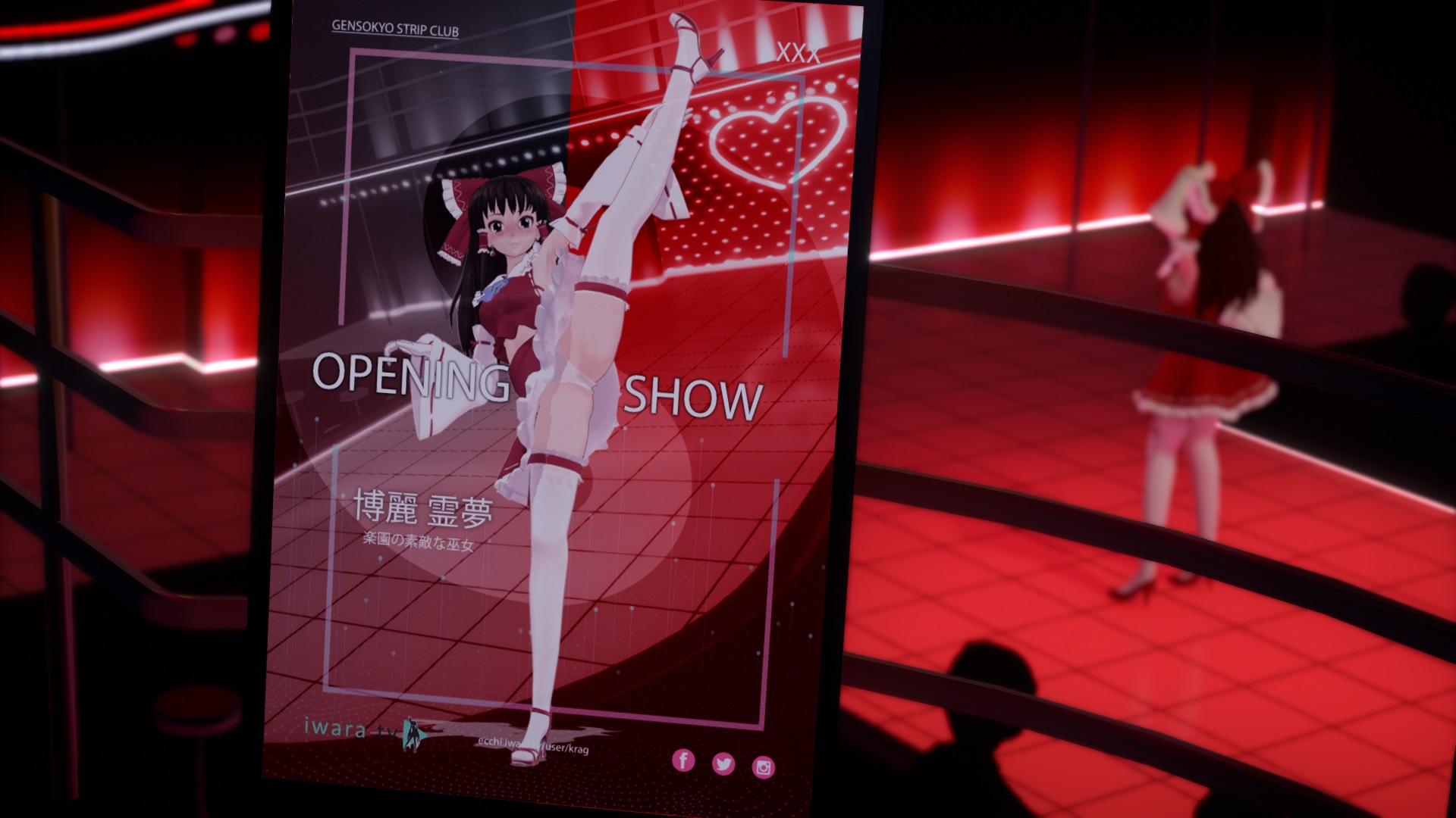 Krag Reimu Stripclub Show