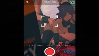 Fucked Good [Vanser]