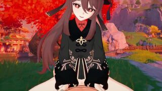 Hu Tao enjoys ride POV