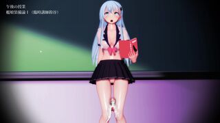 Suzuya substitutes for a teacher