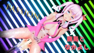 Kashima Passion Dance