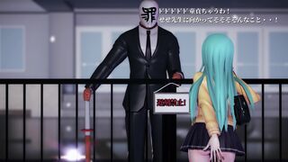 Suzuya is late for school