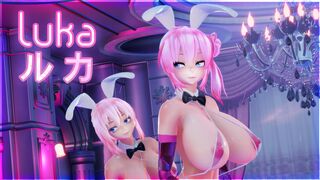 Luka ルカ | Masked bitcH | Vocaloid Oppai