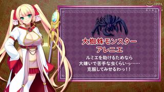 Mages Tear and the Mysterious Library