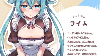 Elf Maid Raimu by Tomin1032