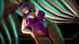 Celebrating the Year of the Bunny (ENG)