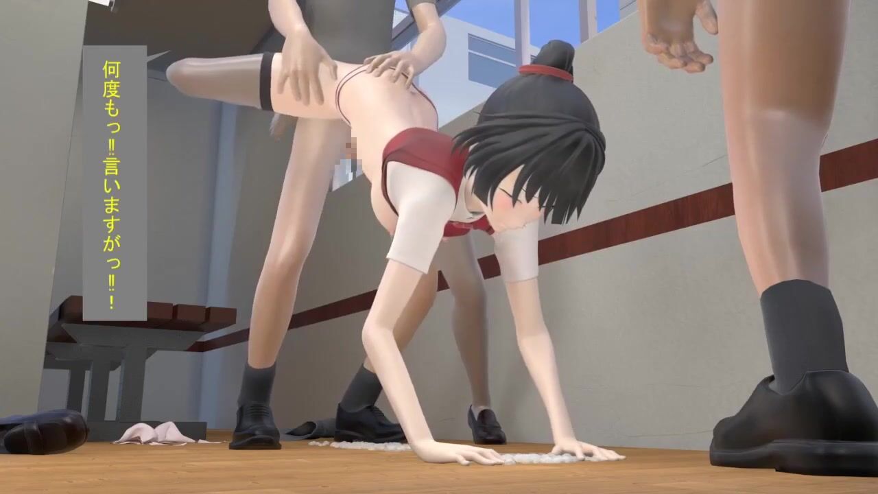 Betagenerate Waifus The First Thing That Everyone Caused Me To Be Netorare 2