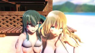 Funny dance (Kuro@Vov)