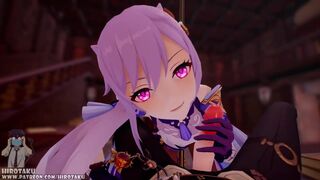 Genshin Impact - 刻晴 Keqing【Sex Pole Dance】