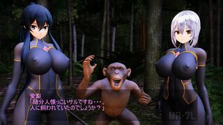 Exorcist Diary - "Inyouka" 01