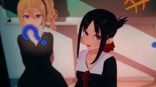 Love Is War NTR HMV (kaguya sama)