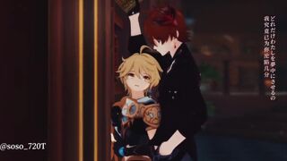 Can you kiss your lover on tiptoe?