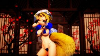 [MMD] Touho Ran Yakumo / Dreamcatcher - Scream