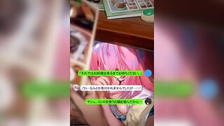 Harutoshi Collection