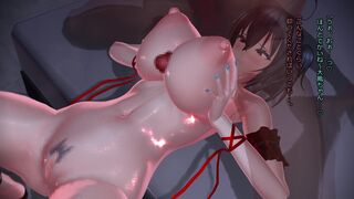 [Chiyu] Taihou's Anal Licking Paizuri