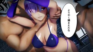 Arp (KuruminF) Compilation