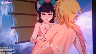 Yun Jin x Aether [Choirbox]