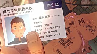 [ENG-SUB] Retaliation Ball - The Punishment [Danziengine]