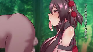 Hypnosis Shameimaru [Black Burakku]