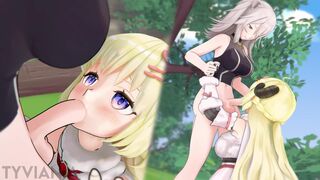 Botan Catching Watame [Tyviania]