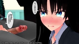 [BLENDY] Akiha Tohno Under the table. (Eng sub)