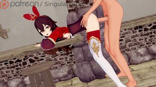 Amber table doggystyle