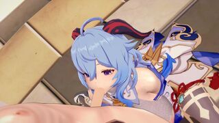 Ganyu x Aether (no music)