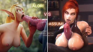 Assumi VS Alori - Werewolf FUCK BATTLE