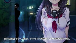 Doromami no Yuri wo Kimi ni Sasagu The Motion Anime