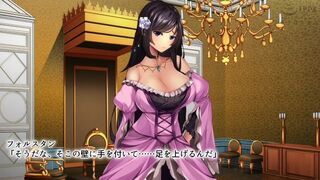 Isekai no Reijou ni TS Tensei Shiteita Ken - Boku ga Haraguro Ouji ni Rouraku Sareru