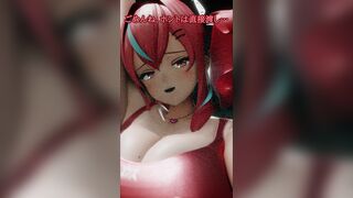 [4KMMD]Bremerton Valentine A&B