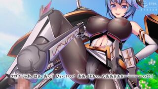 Okasare Hero - Minna ga Boku no Seieki o Neratteru