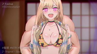 Marin Mind Contol NTR