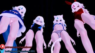【R-18 MMD】Ghost Dance - Gawr Gura
