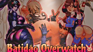 Funk Hmv Batidão Overwatch