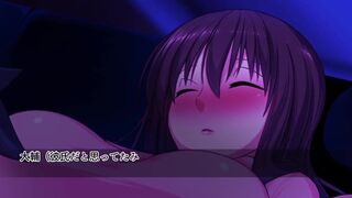 It's Easy When She's Drunk (Cousin)