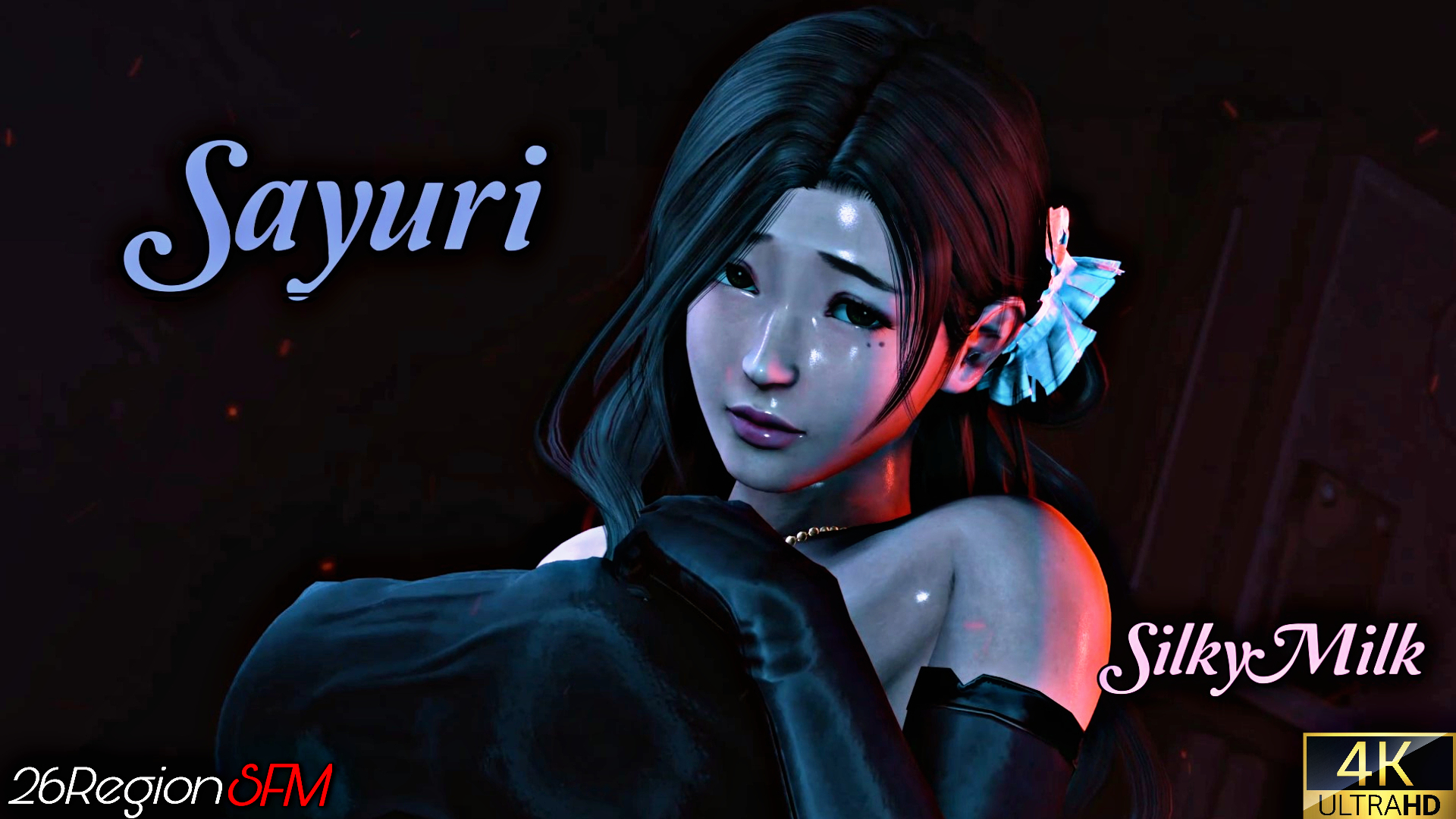 Sayuri Fuck Test \[26RegionSFM\]\[4K\]