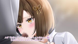 Ore o Nameteru Namaiki Kyonyuu JK Imouto o Nama Onaho ni Shita Hi