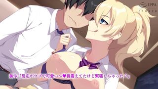 Shin'ya no Mayoi Gyaru