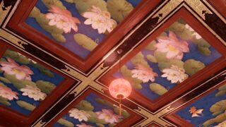 Tifa Tainted Heart (Secazz)