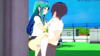 Urusei Yatsura - Lum