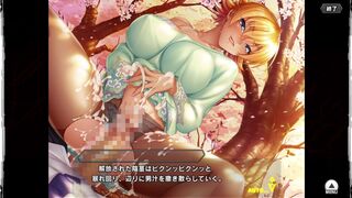 Taimanin RPGX  Sakura Hscene 2
