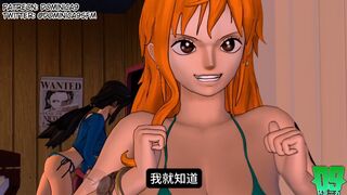 Nami and Robin's sex life (Chinese translation)