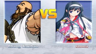 Chang Vs Senna Kyoudou