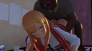 Kitagawa Marin Toilet