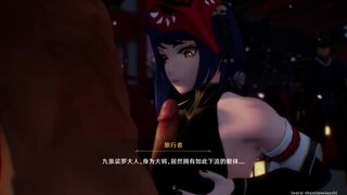 Kujou Sara SexBattle