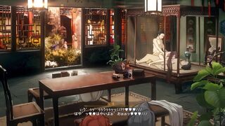 [Qingjun Cheerleader] Genshin Impact 3 - Ojodo Edition Doecchi Special Edition Second Half